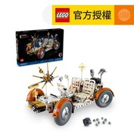 樂高 - LEGO® Technic 42182 NASA Apollo 月球車－LRV (科技系列,太空玩具,Lunar Roving Vehicle - LRV,交通工具,STEM,玩具,禮物,聖
