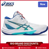 SKY ELITE FF MT 3 Men's And Women's Universal Sports Shoes