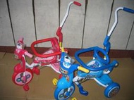 全新品 KT 有嘴貓 可折疊 後控三輪車 兒童三輪車 兒童腳踏車 兒童自行車 台灣製造