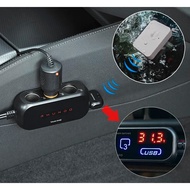 RHUNDO RS-21ST 3-way Car Cigarette Lighter Splitter/Adapter/Charger + 2 USB 3.4Amp, with Remote Touc
