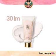 Challans de Paris Creme d’Albarosa Excellence Dark Spot Care Cream 30ml