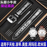 2024♗ XIN-C时尚4 Genuine leather strap suitable for for/Tissot/ watch strap Mido bracelet Armani cowhide leather Longines pin buckle for/Omega/bracelet