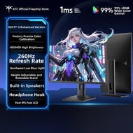 「China Plug」KTC | Low Blue Light Gaming Monitor 24 Inch 180Hz