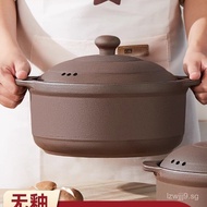 Purple Clay Clay Pot Household Soup Stew Pot Unglazed Clay Pot High Temperature Resistant Gas Stove 