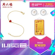Lazada x ZHOU LIU FU Jewellery Surprise Box at RM119