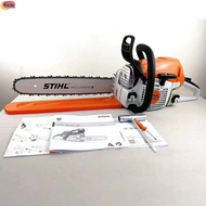 เลื่อยไฟฟ้า เลื่อยยนต์ ลื่อยตัดไม้ เลื่อยโซ่ยนต์ เลื่อยเลื่อยไม้ เลื่อยตัดไม้ เลื่อยยนต์ร้อนไม่ดับ เ