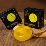 GINSENG SOAP 人参皂苦参皂除螨皂洁面精油手工皂海盐面部女男螨虫SIMISI SOPHORA FLAVESCENS GOLD FOIL ACARID REMOVAL SOAP 思密丝人参除螨嫩肤皂 100g