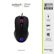 Anitech เมาส์มีสาย Gaming Mouse รุ่น BELPHEGOR สินค้ารับประกัน 1 ปี