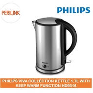 Philips Viva Collection Kettle 1.7L with Keep Warm Function HD9316