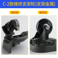 New Casing Elleito Luggage Wheel Replacement Parts Handle Password Lock for Baggage Carry-on Suitcas