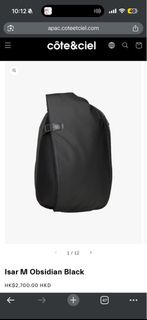 Cote & Ciel Isar M Obsidian Black Backpack 背囊 背包