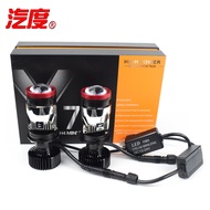 Lensa Y7D Lampu Kereta LED H4 Mata Ikan Y7S Motosikal Tiga Warna Mini Dwi Cahaya Y6D Jauh Dekat Lamp