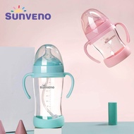 SUNVENO Baby Feeding Bottle 160ml/280ml Glass Baby Bottles with Nipples baby feeding Newborn Baby Infant Nursing Milk Juice