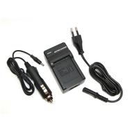 Viloso NB-6L NB-6LH SLB-10A SLB-11A Battery charge+In-car charger for Canon Powershot S S iS SX HS Ixus IS Samsung SBL