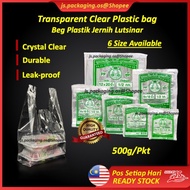 PLASTIC TRANSPARENT PP /PP PLASTIK JERNIH / PE PLASTIC COLOUR / Cap Ketam 500g/ Plastik PP 250g