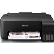 Printer Epson L1210 L-1210 L 1210 Terbaru - Pengganti Epson L1110