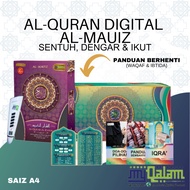 My Qalam Al Quran Digital
