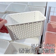 [Bamboo Daigou] IKEA IKEA PLOGSV <unk> NG Storage Basket Storage Basket Storage Box Storage Box Stor