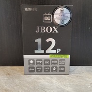 💥門市現貨💥精博科技 JBOX 12P TV ANDROID BOX 12 代智能語音電視盒子