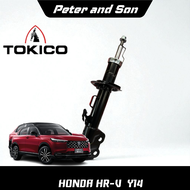 TOKICO GAS SHOCKS โช๊คอัพคู่หน้า- หลัง (รหัส B3523/B3524) รุ่น HONDA : HR-V ปี 2014+