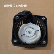 Honda GX35 Starter Disc Honda Lawn Mower Disc Starter Disc gx50 Accessories