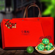 Preferred Citrus Tea Pu'er Tea Pu'er Cooked Tea Xinhui Citrus Tea Tea Tangerine Peel Pu'er Tea New Year Gift Box