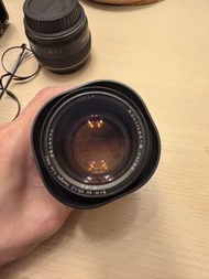 Leica Noctilux - M 1:1/50 50mm f1 ver 4 v4