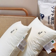 Meiji Japan Premium Pillow 48x74cm – Soft Feather Pillow, Antibacterial, Breathable