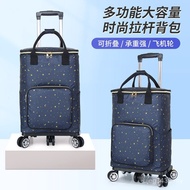 Small Small Household Universal Wheel Trolley Portable Foldable Grocery Shopping Express Shopping Ca