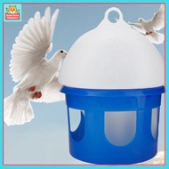 GQBN44V3 Dispenser Container Pigeon Water Drinker Feeding Watering Supplie Plastic Drinking Cups Useful Bird Waterer Poultry