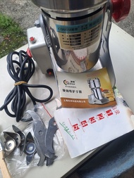打粉機