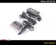 【限量促銷】Nikon EN-EL18 電源供應器/ 假電池 D4 / D5 / D4S / D6