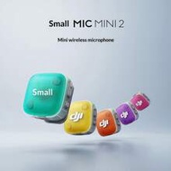 DJI Mic Mini 2 Wireless Microphone, Multi-Color Front Cover, High-Quality Audio, Noise-Canceling Cli