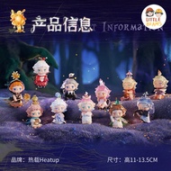 Heyone - Faya Magic Soul Series BLIND BOX