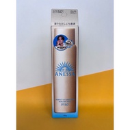 ANESSA PERFECT UV SUNSCREEN SKINCARE SPRAY SPF50+ 60g