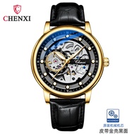 Chenxis new business luminous waterproof watch mens hollow automatic mechanical mens casual watch CX