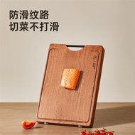 Wood Cutting Board Cutting Board Wood Kitchen Board Ebony Wood Cutting Board Thickened Solid Wood Sp