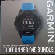 Garmin FORERUNNER945 運動手錶