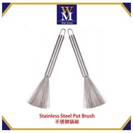Ready Stock🔥 Pot Wire Cleaning Brush Pot Brush Stainless Steel Pot Brush Kitchen Special Long Handle Brush
