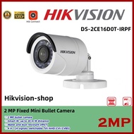 Hotyindao53366338 Hikvision 2MP HD Smart IR High quality Bullet 2.8mm Lens CCTV Camera outdoor Wired WDR Analog Camera