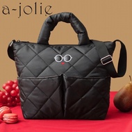 【Direct from Japan】a-jolie 2022AW New Products! 5POCKETS QUILTING BAG BOOK Black Mook Book