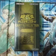 Yugioh Card Box 游戏王 RC03 RC04 Rarity Collection