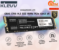 KLEVV 256GB  CRAS C710 SSD M.2  NVME PCIE GEN3X4 R/W Up to 1950MB/s &amp; 1250MB/s (K256GM2SP0-C71) (รับประกัน 5 ปี)