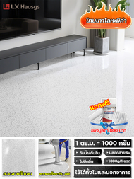 สีทาพื้นปูน สีอีพ็อกซี่ หลังคา LX ทาสนามกีฬา ทาปูน กันน้ําได้ กันลื่น กันฝนและกันน้ํา ปลอดสารพิษและไ