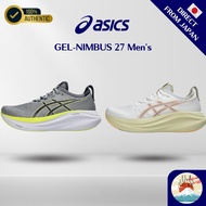 ASICS Running Shoes GEL-NIMBUS 27 Men | GEL Cushioning Breathable Road Running