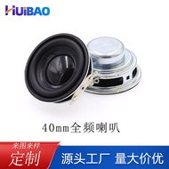 speaker bluetooth bass speaker bluetooth speaker bluetooth bass besar 5cm Round 40mm Internal Magnet