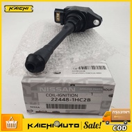 คอยล์จุดระเบิด สําหรับ Nissan March Almera Sylphy TIIDA Part Number 22448-1HC2B