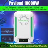 Power Electricity Saving Box Power Electricity Saver Device for Household Electric Saver Electric Po
