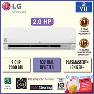 LG 2.0 HP Premium R32 Dual Inverter Auto Cleaning Air Conditioner Aircond Air cond - S3NQ18KL2PA / S3UQ18KL2PA (S3-Q18KL2PA)