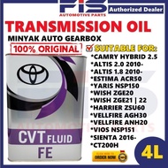 FIS Toyota ATF Oil Automatic Transmission Fluids CVT FE Gear oil 4Liter Harrier Estima Altis 08886-0